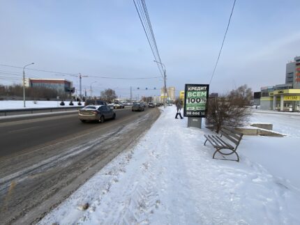 Шахтеров, 18/1