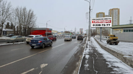 Шахтеров со стороны северо-западного фасада здания по ул. Молокова