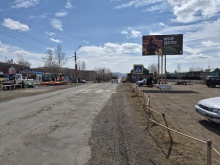 Щетинина, 108 б