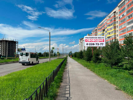 Мира 5, 2-ая конструкция