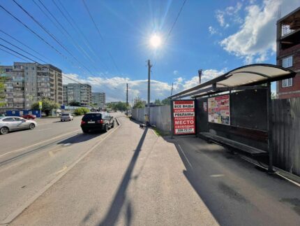 Судостроительная, 71 остановка Магазин