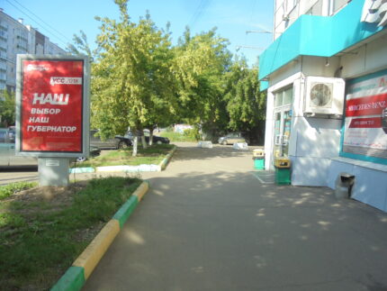 Судостроительная, 93