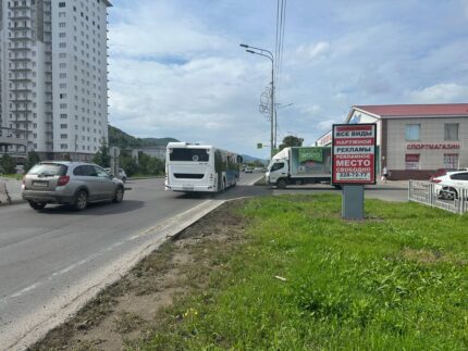 Свердловская, 8 б, со стороны юго-западного угла здания