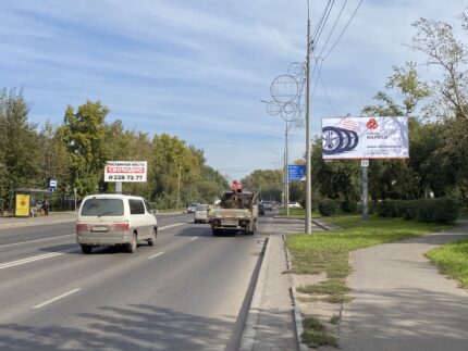 Свердловская, 31