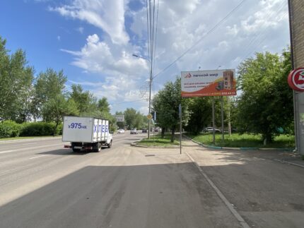 Свердловская, 51