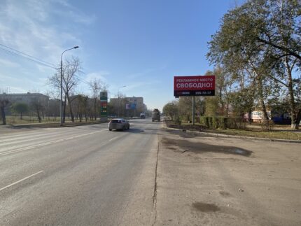 Свердловская, 31А