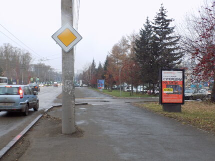 Свободный 69/2