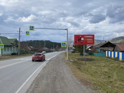 Трасса М-54, п. Усть-Мана, район ул. Шоссейной 7