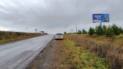 ул. Садовая напротив дома №44, в районе автодроги по направлению Партизанское -Уяр