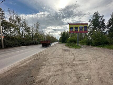 Въезд в Красноярск, со стороны Сосновоборска, 3 км до ул. Глинки