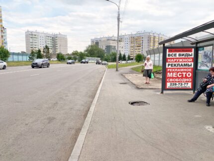 Водопьянова, напротив дома по улице Алексеева 13