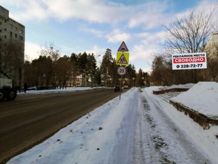 Восточная 22