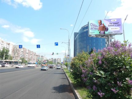 Взлетная 24, напротив