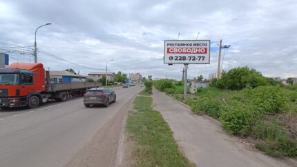 Затонская 38, на противоположной стороне дороги