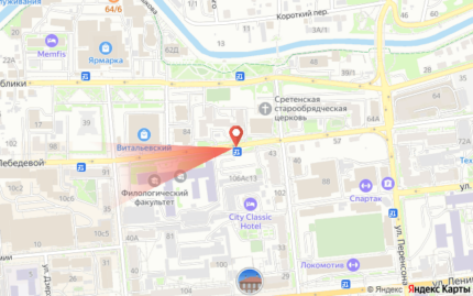 Заполнитель