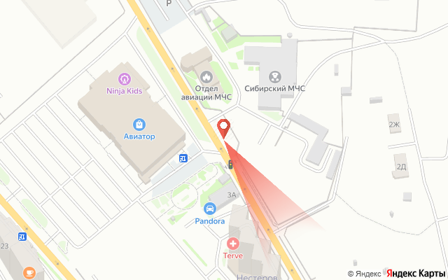 Ожидается изображения товара